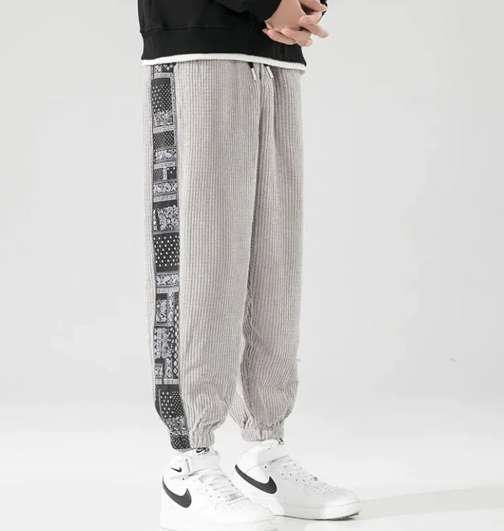 Men's Casual Pants